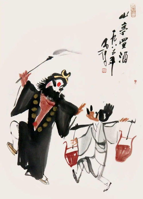 戏曲髯口读音怎么读