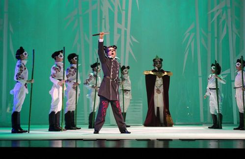 阿提是什么戏曲里的