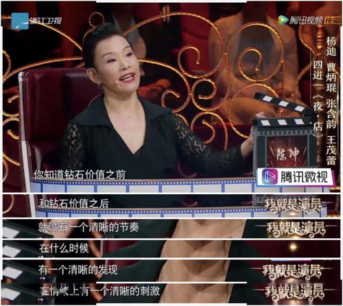 给戏曲配音怎么配才好听一点