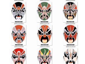 戏曲黑色元素叫什么名称来着