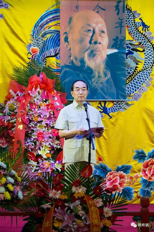 珙县有什么戏曲出名的