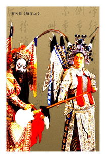 爱好戏曲的人怎么形容