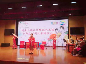 爱好戏曲的主持人有哪些名字