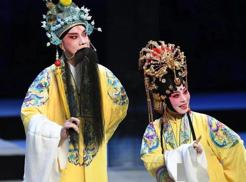 戏曲黑色马褂是什么