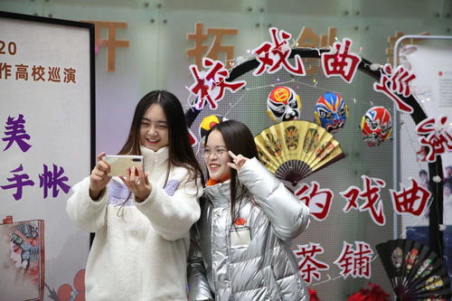 给亲人吊孝应注意什么