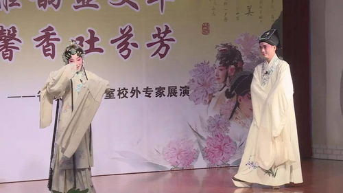 00后喜欢听的戏曲是什么