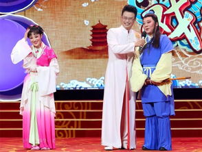 爱情戏曲有哪些