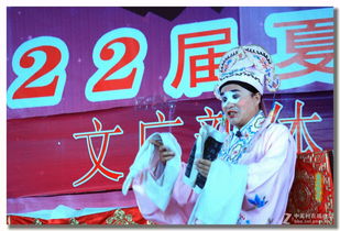 特效戏曲男演员有哪些人物