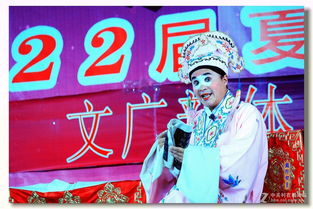 特效戏曲男演员有哪些名字