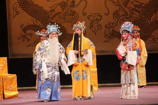 4大戏曲有女驸马还有什么剧