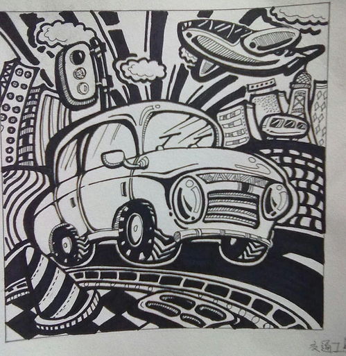 戏曲黑白画简介怎么写好