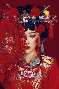 桃花村戏曲造型是什么