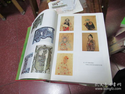 构成戏曲剧种的要素有哪些