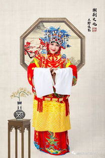 2018春节戏曲有哪些演员