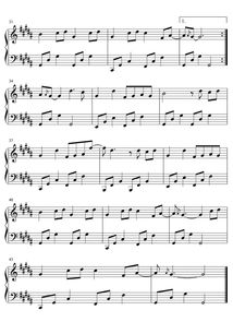 dj伴奏的戏曲音乐叫什么