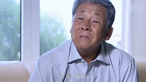 50岁的男人喜欢什么样的女人